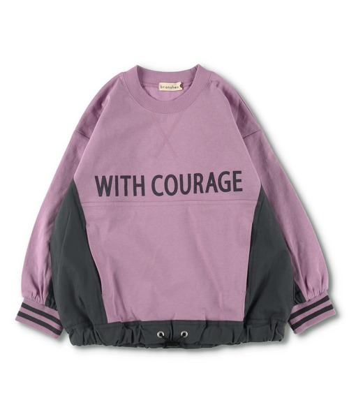 BRANSHES(ブランシェス)の「異素材切替長袖Tシャツ(Tシャツ/カットソー・キッズ・パープル/グレー・90cm/110cm/140cm/130cm/150cm/120cm/100cm)」の1枚目の写真