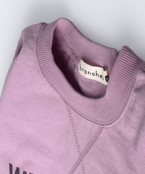 BRANSHES(ブランシェス)の「異素材切替長袖Tシャツ(Tシャツ/カットソー・キッズ・パープル/グレー・90cm/110cm/140cm/130cm/150cm/120cm/100cm)」の11枚目の写真