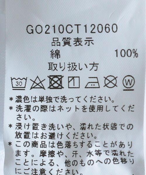 GOUACHE（ガッシュ）の「＜GOUACHE＞FORMES T-SHIRT/Tシャツ（Tシャツ/カットソー・メンズ・ホワイト・MEDIUM/LARGE）」の7枚目の写真