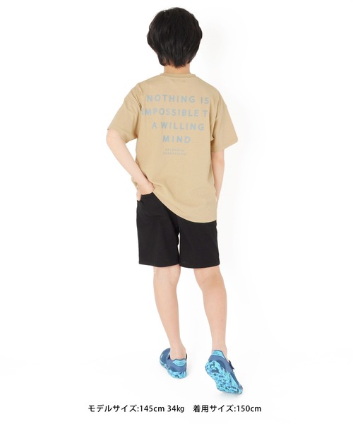 GLAZOS(グラソス)の「OE天竺・接触冷感ドロップショルダーバックロゴフットボール半袖Tシャツ(Tシャツ/カットソー・キッズ・チャコールグレー/ベージュ/カーキ・130cm/140cm/150cm/160cm/170cm)」の5枚目の写真