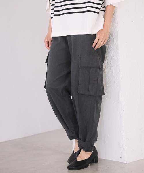 LEPSIM（レプシィム）の「大人キレイめカーゴパンツ　954079（カーゴパンツ・レディース・チャコールグレー/カーキ・LARGE/MEDIUM）」の4枚目の写真