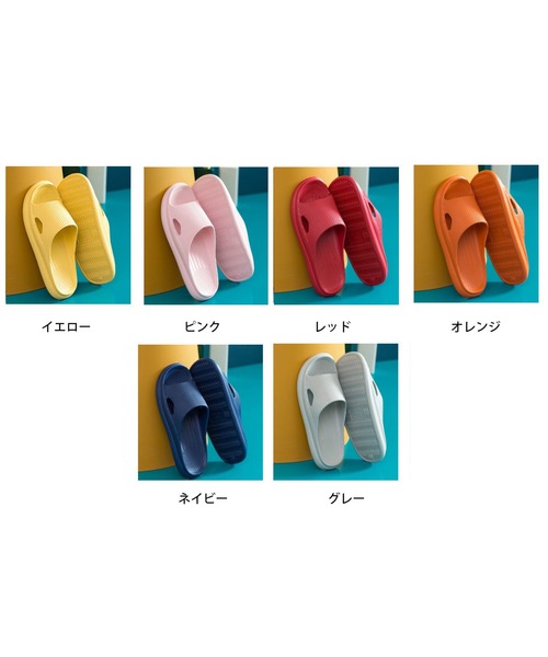 SFW（エスエフダブリュー）の「【速乾】ずっと快適 お家でもお外でも履けるスリッパ（サンダル・レディース・レッド/ピンク/イエロー/オレンジ/グレー/ネイビー・S/M/L/3L/LL）」の9枚目の写真