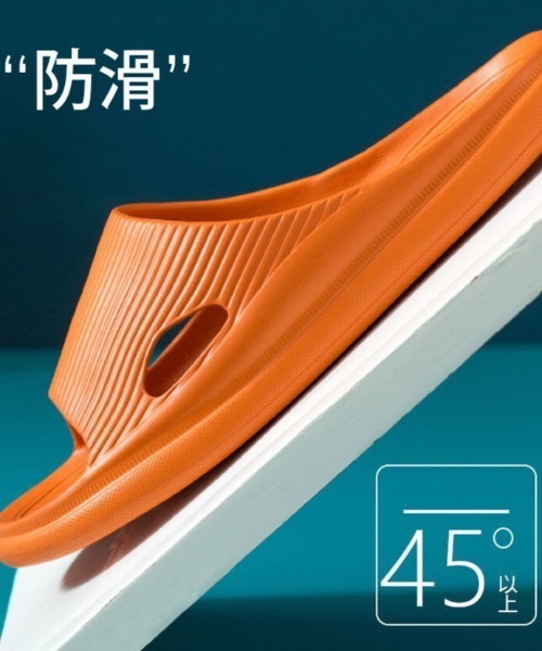 SFW（エスエフダブリュー）の「【速乾】ずっと快適 お家でもお外でも履けるスリッパ（サンダル・レディース・レッド/ピンク/イエロー/オレンジ/グレー/ネイビー・S/M/L/3L/LL）」の15枚目の写真