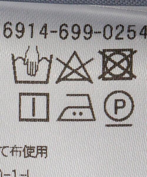 closet story(クローゼットストーリー)の「<closet story>ポリエステルフラノ フレアパンツ -ウォッシャブル-(その他パンツ・レディース・ブラック/ライトブルー・FREE)」の21枚目の写真