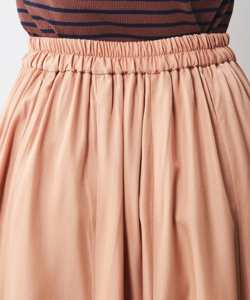 CHIC STYLE(シックスタイル)の「<大きいサイズ>10枚接ぎロングフレアスカート シックスタイル (スカート・レディース・ブルーグレー/オレンジ/ピンク系/グレー系/イエロー系/チャコールグレー・L/5L/6L/3L/LL/4L)」の8枚目の写真