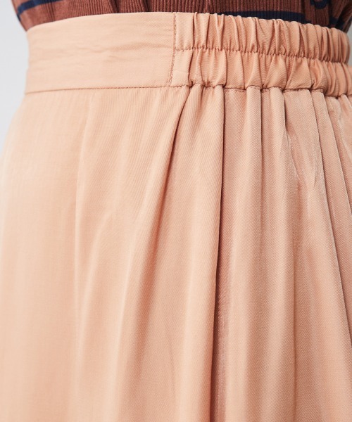 CHIC STYLE(シックスタイル)の「<大きいサイズ>10枚接ぎロングフレアスカート シックスタイル (スカート・レディース・ブルーグレー/オレンジ/ピンク系/グレー系/イエロー系/チャコールグレー・L/5L/6L/3L/LL/4L)」の13枚目の写真