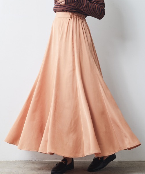 CHIC STYLE(シックスタイル)の「<大きいサイズ>10枚接ぎロングフレアスカート シックスタイル (スカート・レディース・ブルーグレー/オレンジ/ピンク系/グレー系/イエロー系/チャコールグレー・L/5L/6L/3L/LL/4L)」の20枚目の写真