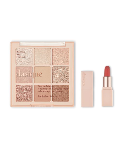 dasique(デイジーク)の「ZOZO限定【dasique/デイジーク】Shadow Palette (シャドウパレット)ミニリップ付き(アイシャドウ・レディース・#01_Sugar Brownie/#02_Rose Petal/#03_Nude Potion/#04_Pastel Dream/#05_Sunset mulhy/#07_Milk Latte/#09_Sweet Cereal/#10 Autumn Breeze/#08_flower book・FREE)」の8枚目の写真