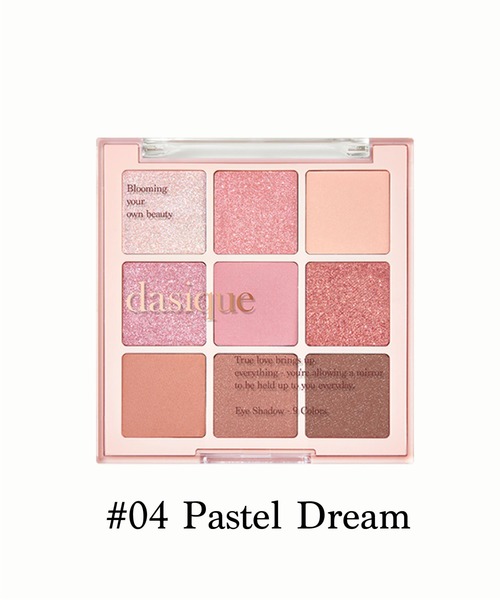 dasique(デイジーク)の「ZOZO限定【dasique/デイジーク】Shadow Palette (シャドウパレット)ミニリップ付き(アイシャドウ・レディース・#01_Sugar Brownie/#02_Rose Petal/#03_Nude Potion/#04_Pastel Dream/#05_Sunset mulhy/#07_Milk Latte/#09_Sweet Cereal/#10 Autumn Breeze/#08_flower book・FREE)」の11枚目の写真