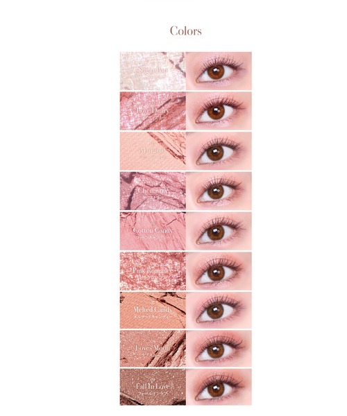 dasique(デイジーク)の「ZOZO限定【dasique/デイジーク】Shadow Palette (シャドウパレット)ミニリップ付き(アイシャドウ・レディース・#01_Sugar Brownie/#02_Rose Petal/#03_Nude Potion/#04_Pastel Dream/#05_Sunset mulhy/#07_Milk Latte/#09_Sweet Cereal/#10 Autumn Breeze/#08_flower book・FREE)」の17枚目の写真