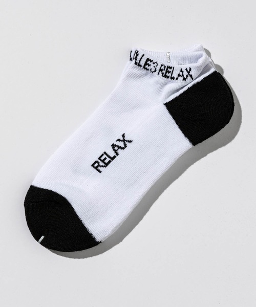 1PIU1UGUALE3 RELAX ｜ウノピゥウノウグァーレトレ リラックスの