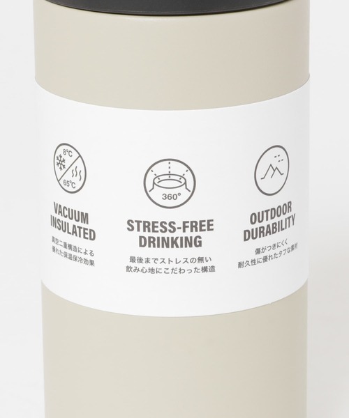 KINTO(キントー)の「『別注』KINTO×DOORS LIVING PRODUCTS トラベルタンブラー 350ml(キッチンツール・レディース・ベージュ系その他・-)」の20枚目の写真