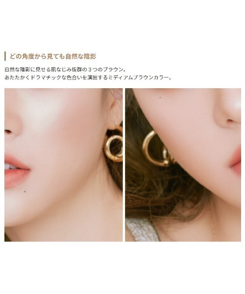 A'pieu（アピュー）の「【A'pieu/アピュー】フルショット　ハイド　シェーディング（ハイライト/シェーディング・レディース・No.2 MEDIUM TOAST・FREE）」の4枚目の写真