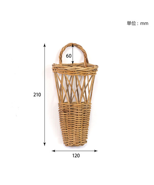 Creer（クレエ）の「クレエ Creer / ウォール フラワーバスケット S（フラワーベース・レディース・キャメル・FREE）」の2枚目の写真