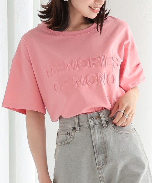 KOBE LETTUCE(コウベレタス)の「エンボスロゴTシャツ(Tシャツ/カットソー・レディース・オフホワイト/ライトグリーン/ピンク/ブラック系・FREE)」の4枚目の写真