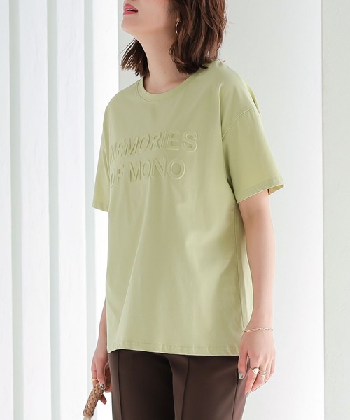 KOBE LETTUCE(コウベレタス)の「エンボスロゴTシャツ(Tシャツ/カットソー・レディース・オフホワイト/ライトグリーン/ピンク/ブラック系・FREE)」の12枚目の写真