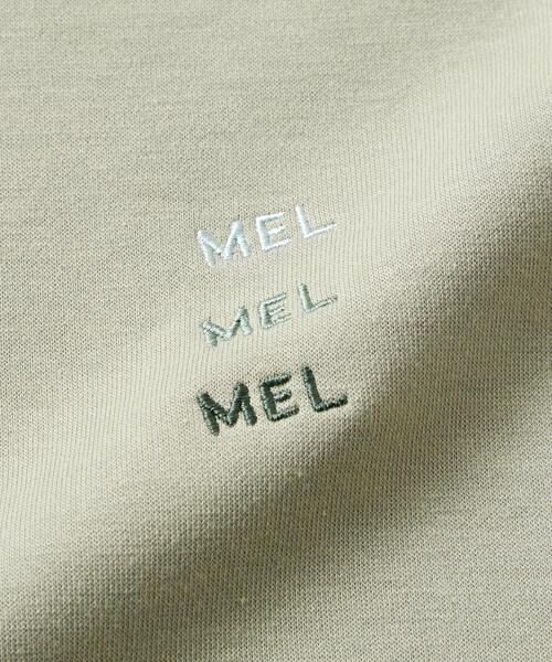 MEN'S MELROSE(メンズメルローズ)の「ライトダンボールワンポイント刺繍Tee(Tシャツ/カットソー・メンズ・ミント/ホワイト/ピンク/グレイッシュベージュ・4/3)」の12枚目の写真