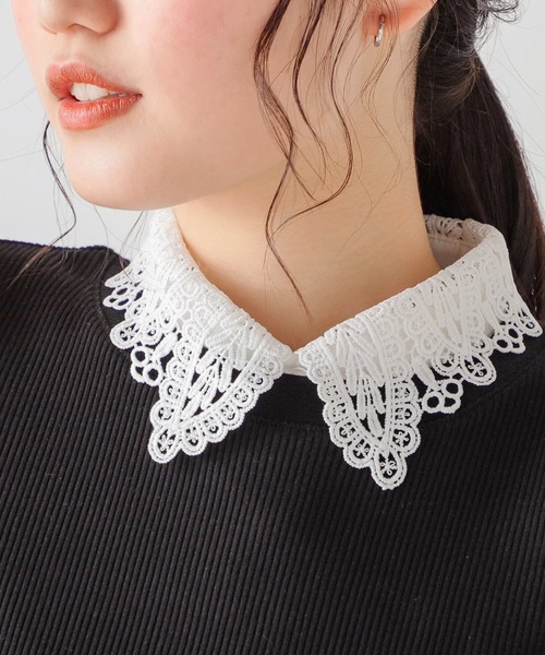 Honeys(ハニーズ)の「付け衿(レース)(付け襟・レディース・ホワイト/ブラック・FREE)」の1枚目の写真