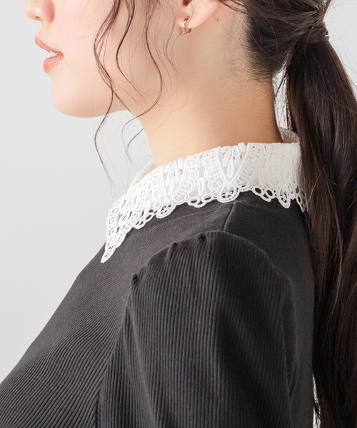 Honeys(ハニーズ)の「付け衿(レース)(付け襟・レディース・ホワイト/ブラック・FREE)」の6枚目の写真