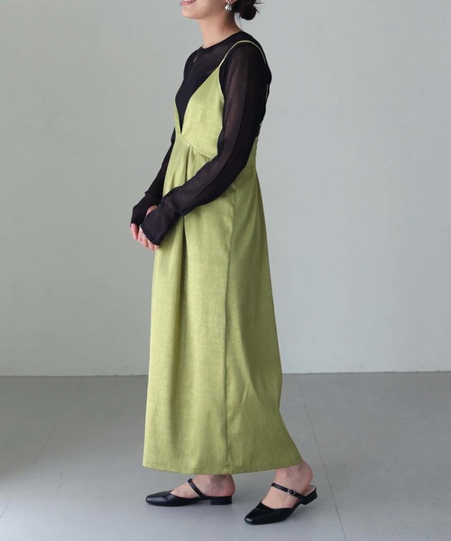 cheriella（シェリエラ）の「【cheriella】WEB限定サテンジャガード