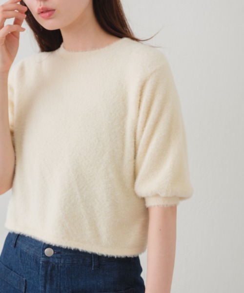 Kastane（カスタネ）の「フェザーパフニット（ニット/セーター・レディース・グリーン/オレンジ/アイボリー・FREE）」の9枚目の写真