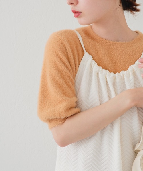 Kastane（カスタネ）の「フェザーパフニット（ニット/セーター・レディース・グリーン/オレンジ/アイボリー・FREE）」の19枚目の写真