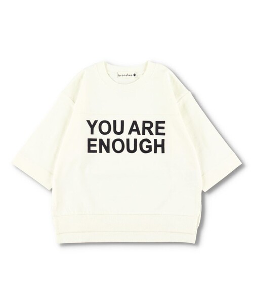 BRANSHES(ブランシェス)の「ロゴアップリケ7分袖Tシャツ(Tシャツ/カットソー・キッズ・チャコールグレー/オフホワイト・120/110/140/90/130/100/150)」の7枚目の写真