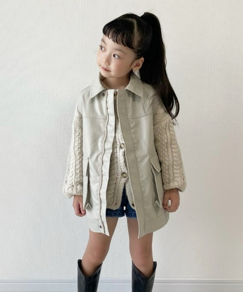 CIAOPANIC TYPY（チャオパニックティピー）の「【KIDS】【WEB限定