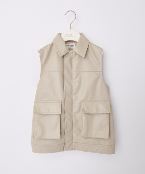 CIAOPANIC TYPY(チャオパニックティピー)の「【KIDS】【WEB限定】フェイクレザーベスト(ベスト・キッズ・アイボリー/ブラック・M/XL/XXL)」の5枚目の写真