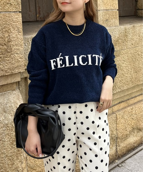 prose verse（プロズヴェール）の「ジャガードロゴニット（ニット/セーター・レディース・ネイビー/ベージュ/ブラック・ﾌﾘ-）」の2枚目の写真