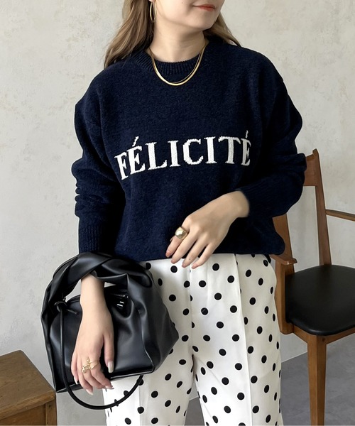 prose verse（プロズヴェール）の「ジャガードロゴニット（ニット/セーター・レディース・ネイビー/ベージュ/ブラック・ﾌﾘ-）」の22枚目の写真