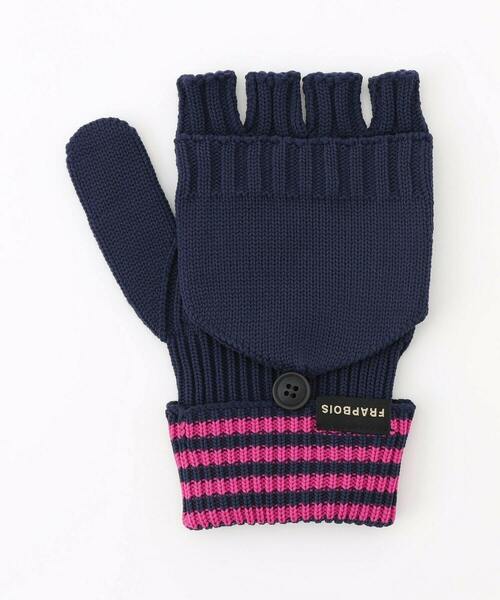 FRAPBOIS（フラボア）の「ネオンフィッシャー グローブ（手袋・レディース・ネイビー/ベージュ・FREE）」の3枚目の写真