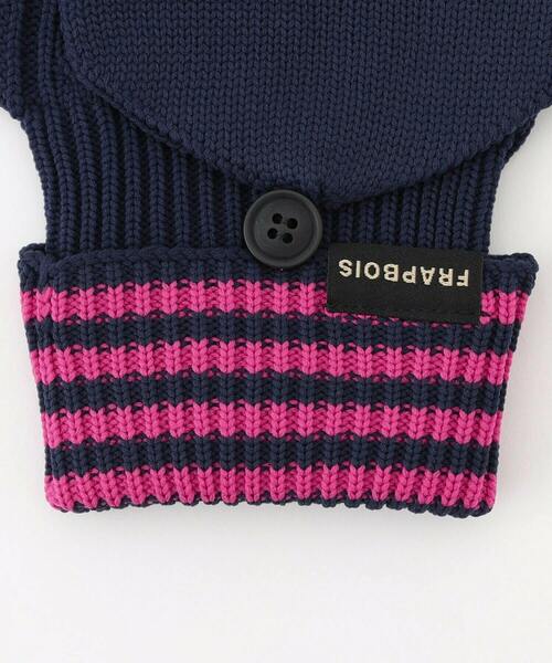 FRAPBOIS（フラボア）の「ネオンフィッシャー グローブ（手袋・レディース・ネイビー/ベージュ・FREE）」の6枚目の写真