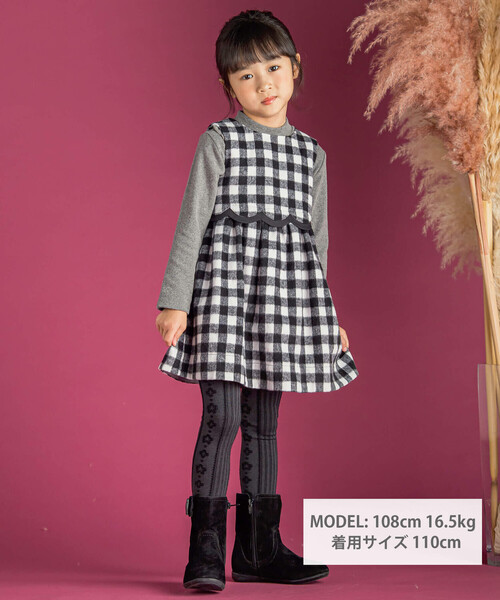 BeBe Petits Pois Vert(ベベプチポワヴェール)の「【店舗限定】ブロックチェックor千鳥柄ジャンパースカート(95~150cm)(ワンピース・キッズ・ベージュ系その他/ブラック系その他・120cm/110cm/130cm/140cm/150cm/100cm/95cm)」の3枚目の写真