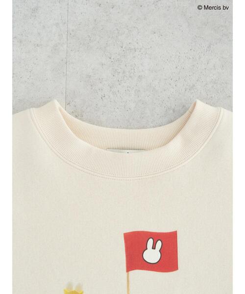 Miffy（ ミッフィー）の「miffy/earth　sweat　collection（スウェット・レディース・ライトグレー/アイボリー/モカ・FREE）」の19枚目の写真