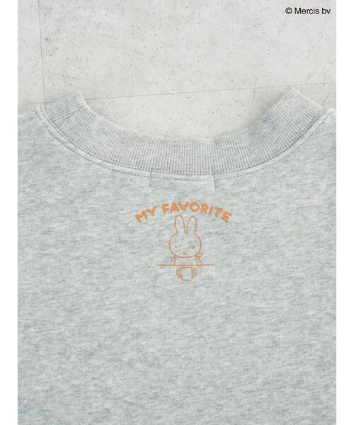 Miffy（ ミッフィー）の「miffy/earth　sweat　collection（スウェット・レディース・ライトグレー/アイボリー/モカ・FREE）」の6枚目の写真