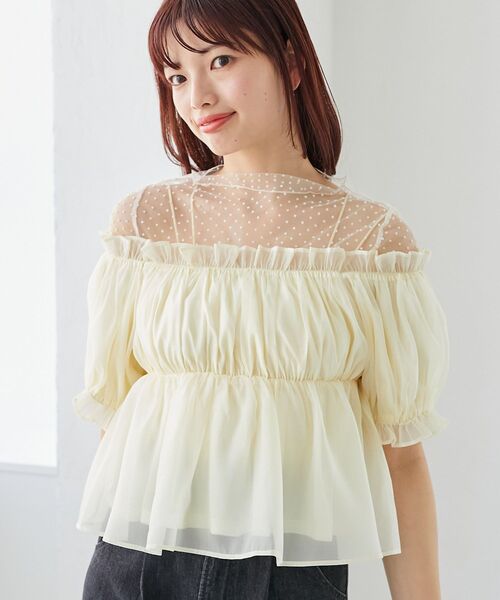 MAJESTIC LEGON（マジェスティックレゴン）の「インナーセットフリルブラウス（シャツ/ブラウス・レディース・ピンク/ブラック/アイボリー・MEDIUM）」の10枚目の写真