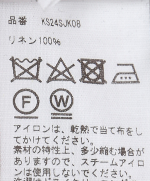 Kaptain Sunshine(キャプテン サンシャイン)の「KAPTAIN SUNSHINE / Work Jacket KS24SJK08(テーラードジャケット・メンズ・ネイビー/ブラウン・MEDIUM/LARGE)」の19枚目の写真