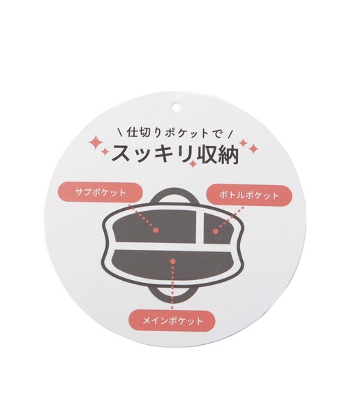 one'sterrace(ワンズテラス)の「【A4可】JOUET ジョエット スッキリ収納仕切りトート(トートバッグ・レディース・グレー系その他7・99)」の6枚目の写真