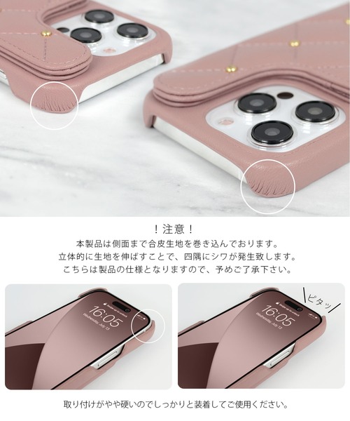 CECIL McBEE（セシルマクビー）の「iPhone17 iPhone17Pro iPhone17e iPhoneAir iPhone16/16e/16Pro/15/14/13 セシルマクビー [キルティング背面ケース]（スマホケース/カバー・レディース・グレー/モカ/ベージュ/スモークピンク/ブラック・iPhone 16 Pro/iPhone 16/iPhone 13/14/iPhone 15/iPhone 16e/iPhone Air/iPhone 17 Pro/iPhone 17）」の8枚目の写真