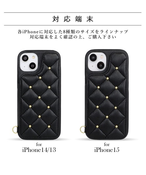 Darich キルティングスマホケースiPhone16 ブラック Darich スマホケース キルティングビジューDDチャームiPhone