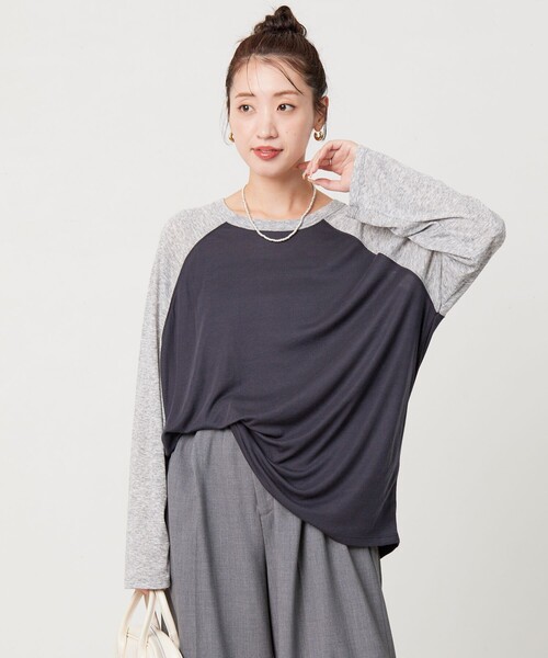 FREAK'S STORE（フリークスストア）の「限定展開 シアー ラグラン