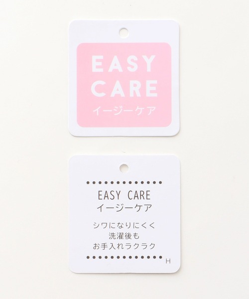 Honeys(ハニーズ)の「ペプラムトップス(Tシャツ/カットソー・レディース・ネイビー/モカ/ブラック/ブルーグリーン・S/M/L/LL/3L)」の5枚目の写真