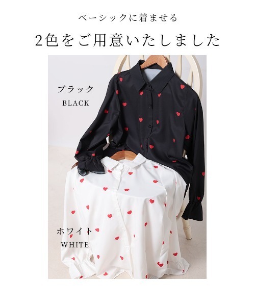 Sawa a la mode(サワアラモード)の「ミニハート柄キャンディースリーブブラウス(シャツ/ブラウス・レディース・ホワイト/ブラック・FREE)」の3枚目の写真