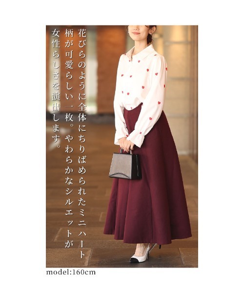 Sawa a la mode(サワアラモード)の「ミニハート柄キャンディースリーブブラウス(シャツ/ブラウス・レディース・ホワイト/ブラック・FREE)」の7枚目の写真