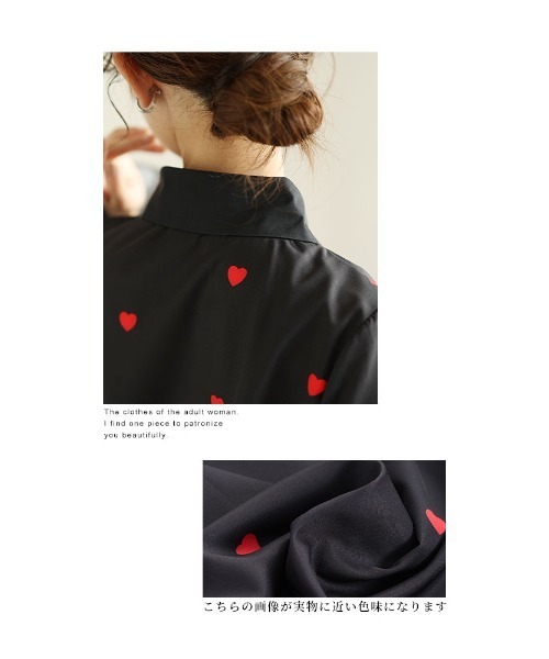 Sawa a la mode(サワアラモード)の「ミニハート柄キャンディースリーブブラウス(シャツ/ブラウス・レディース・ホワイト/ブラック・FREE)」の13枚目の写真