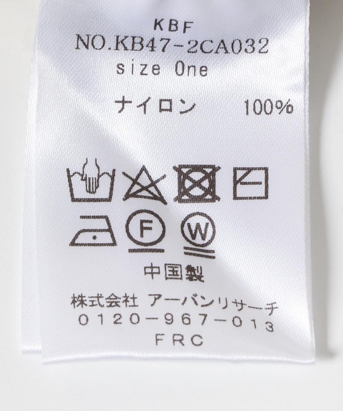 KBF（ケイビーエフ）の「フェザーヤーンBIGビーニー（ニットキャップ/ビーニー・レディース・アイボリー/ブラック・ONE）」の14枚目の写真
