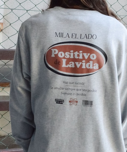 MODISH GAZE(モディシュガゼ)の「【MODISH GAZE】オーバルロゴ Positivo de Lavida 裏毛スウェット(CP)(スウェット・レディース・ブラック/杢グレー/ホワイト・L/M)」の16枚目の写真