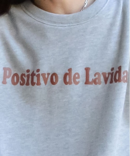 MODISH GAZE(モディシュガゼ)の「【MODISH GAZE】オーバルロゴ Positivo de Lavida 裏毛スウェット(CP)(スウェット・レディース・ブラック/杢グレー/ホワイト・L/M)」の22枚目の写真