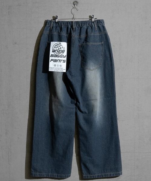 かつきくん着用Slacker スラッカー バギーデニム 公式ソールドアウト 13】スラブデニムワイドバギーパンツ（デニムパンツ）｜JUNGLE STORM